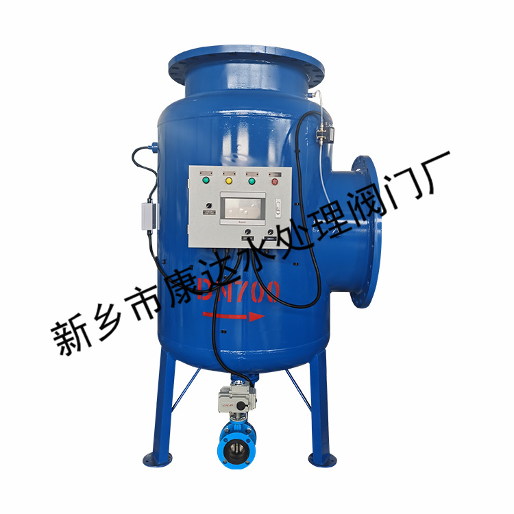 全程综合水处理器：循环水系统的“全能卫士”
